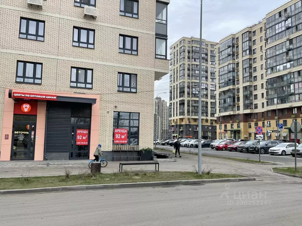 Помещение свободного назначения в Московская область, Красногорск ... - Фото 1