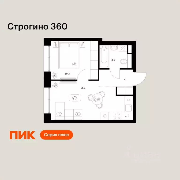 1-к кв. Москва Строгино 360 жилой комплекс, 1.1.3 (34.0 м) - Фото 1