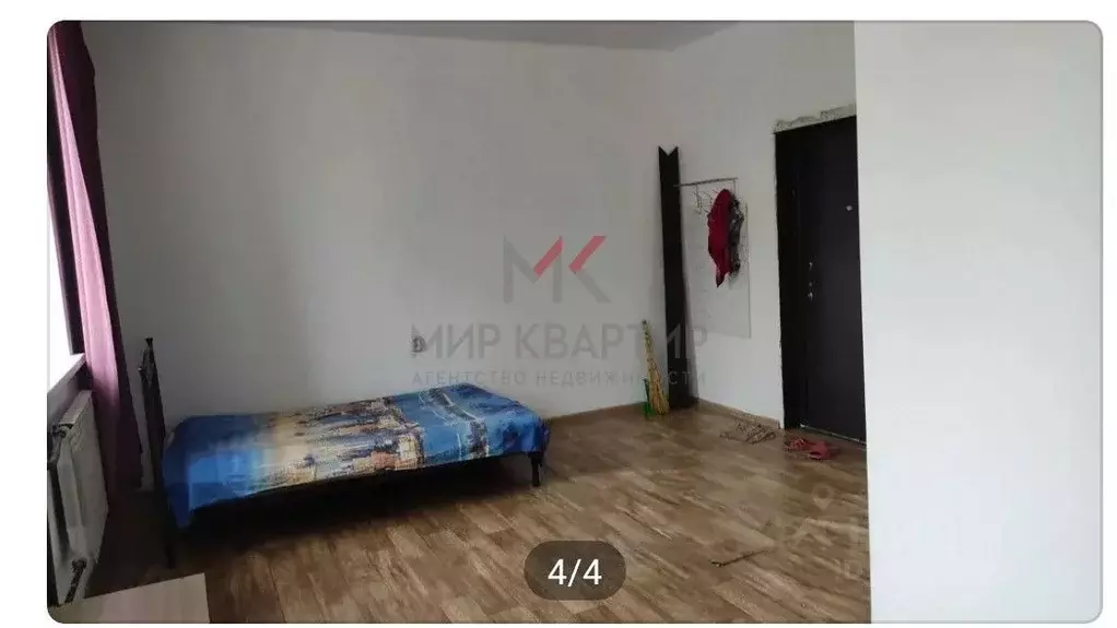 Студия Тыва, Кызыл ул. Каа-Хем, 90в (23.7 м) - Фото 1