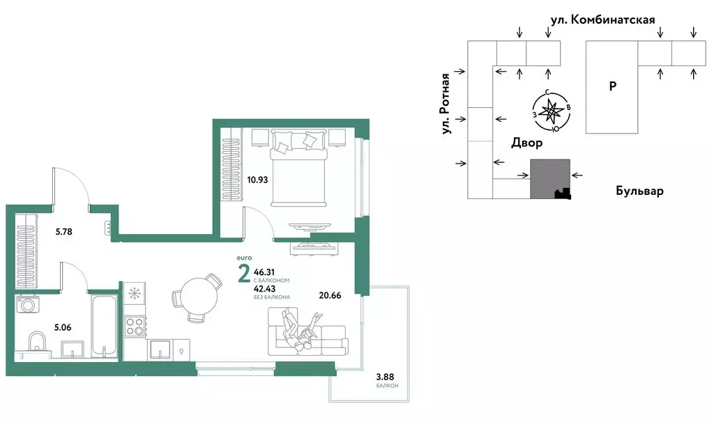 2-комнатная квартира: Екатеринбург, Ленинский район (46.31 м) - Фото 0