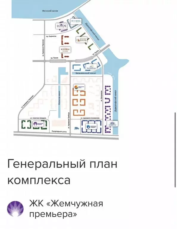 Гараж в Санкт-Петербург Петергофское ш., 53 (15 м) - Фото 1