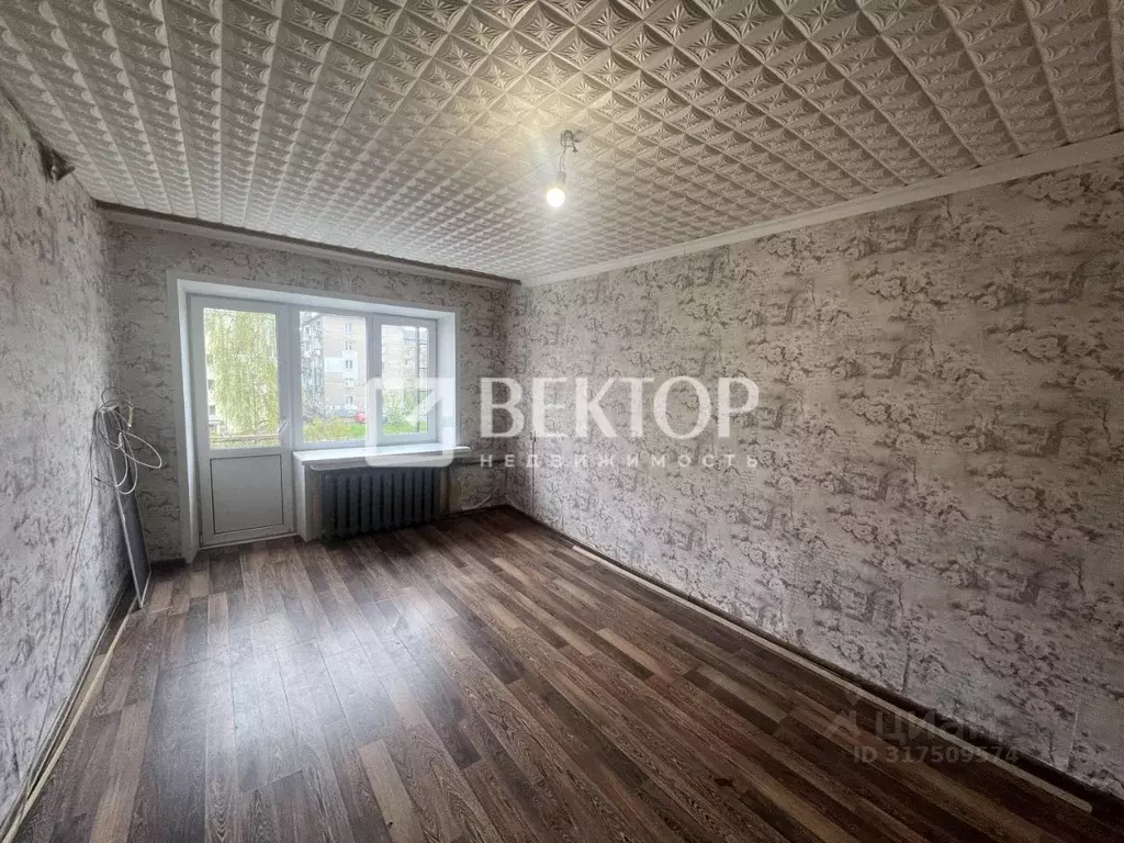Комната Ярославская область, Ярославль ул. Зелинского, 1/9 (17.5 м) - Фото 0