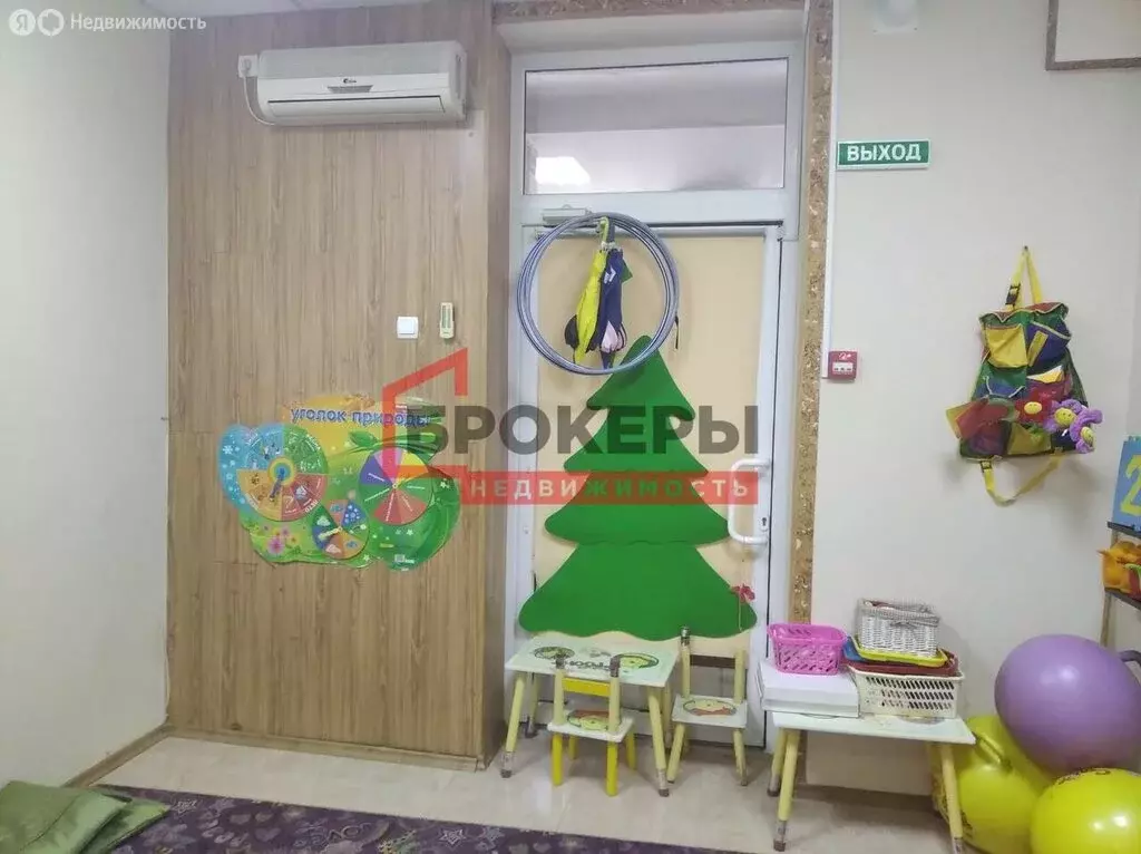 Помещение свободного назначения (20 м) - Фото 2