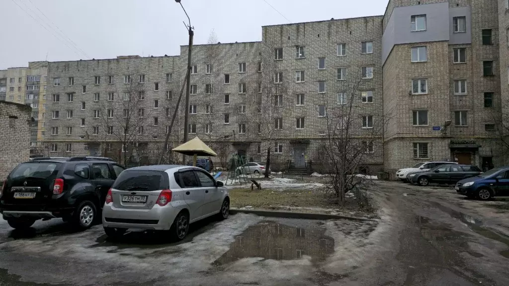 Продаётся 3-к квартира, 59.3 м - Фото 1