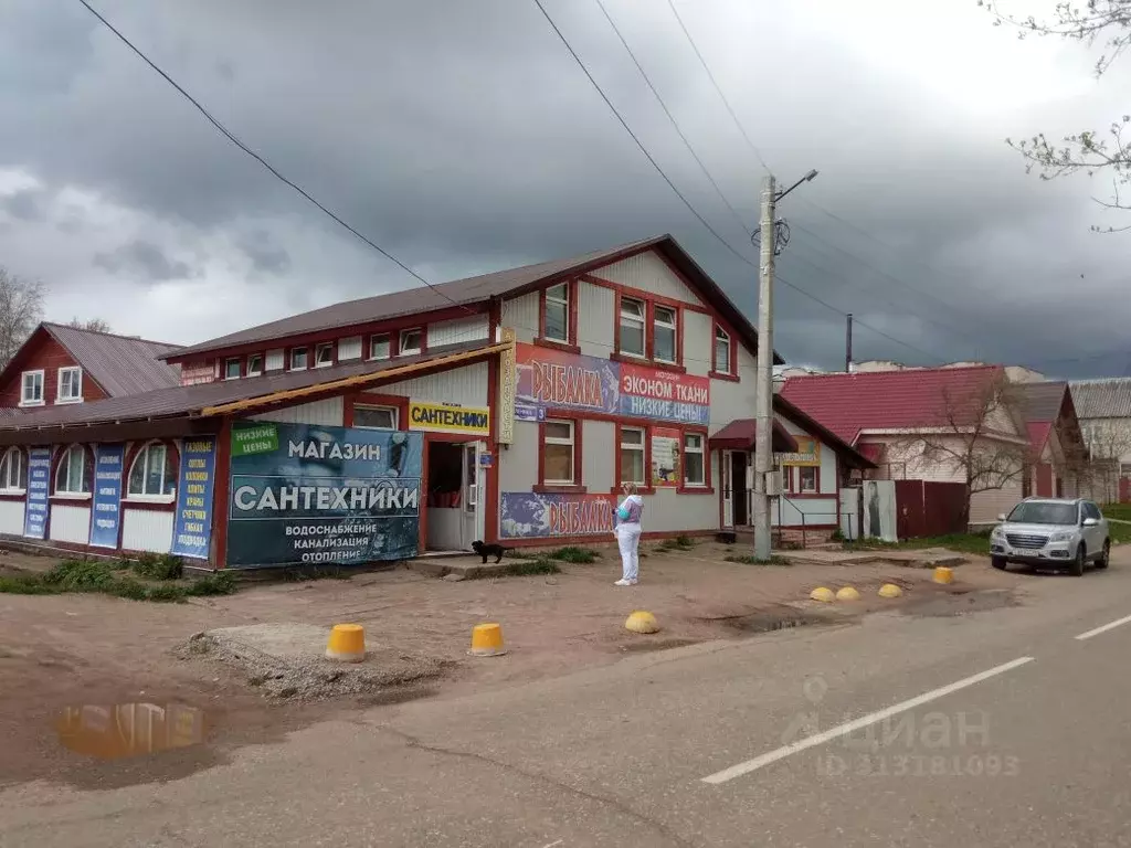 Торговая площадь в Новгородская область, Валдай ул. Ленина, 3 (62 м) - Фото 1