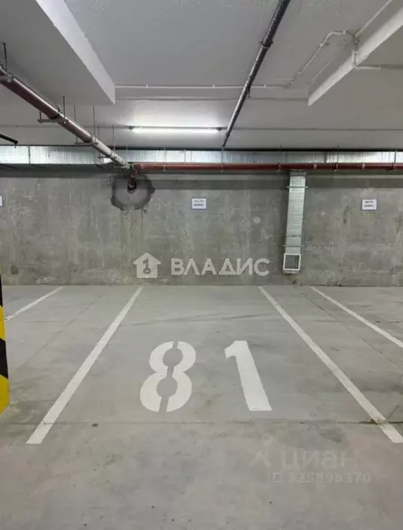 Гараж в Калининградская область, Калининград ул. Генерал-фельдмаршала ... - Фото 1