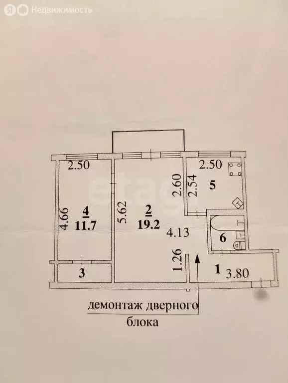 2-комнатная квартира: Липецк, улица Гагарина, 151к3 (46.7 м) - Фото 0
