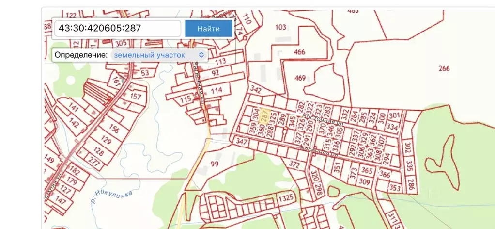 Участок в Кировская область, Слободской район, Ленинское с/пос, с. ... - Фото 1