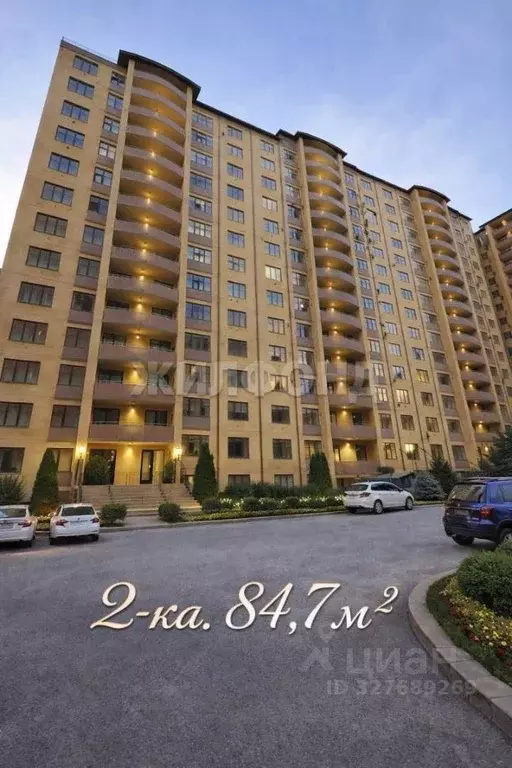 2-к кв. Карачаево-Черкесия, Черкесск ул. Космонавтов, 43Г (84.0 м) - Фото 1