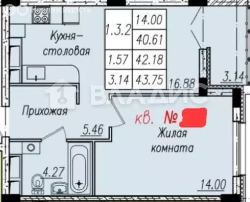 1-комнатная квартира: Тамбов, Запрудная улица, 8 (43.75 м) - Фото 0