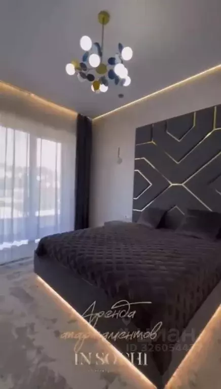 3-к кв. Краснодарский край, Сочи Курортный просп., 105 (110.0 м) - Фото 1