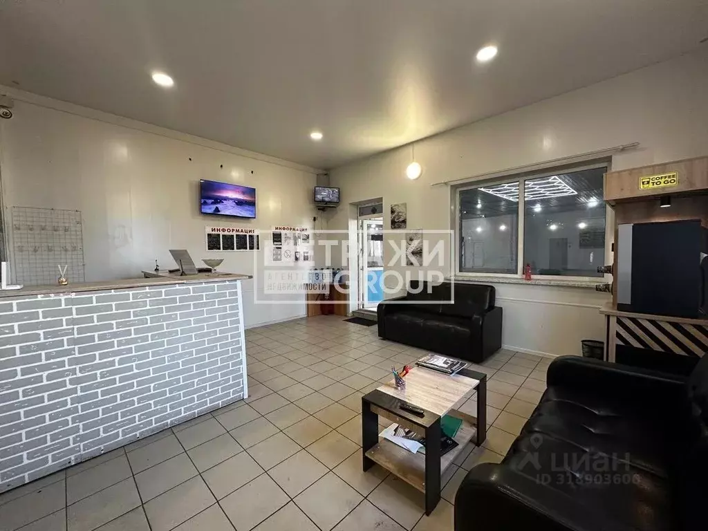 Помещение свободного назначения в Московская область, Щелково ... - Фото 1