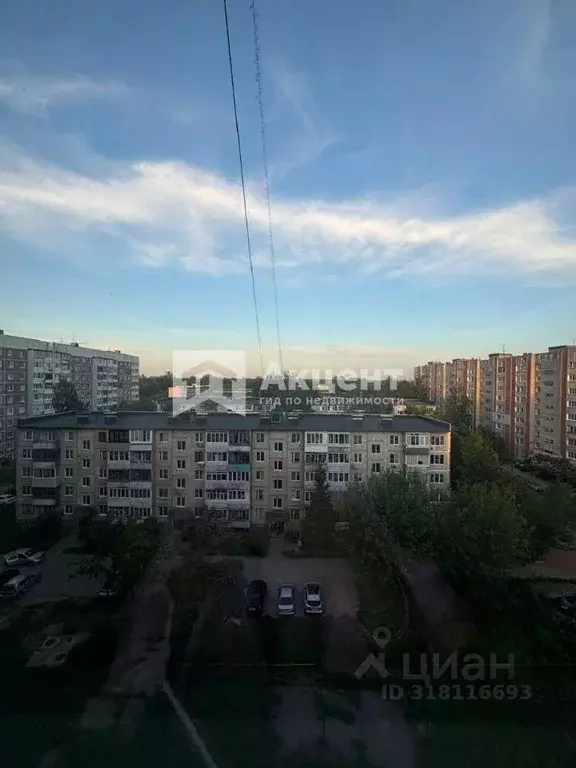2-к кв. Ивановская область, Иваново 14-й проезд, 2а (47.2 м) - Фото 1