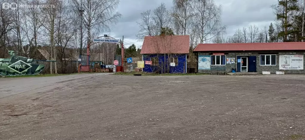 Дом в Нижний Тагил, СНТ № 3 ОАО НТМК, Трудовая улица, 334 (40 м) - Фото 1