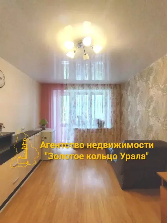 Продаётся 3-к квартира, 63.4 м - Фото 0