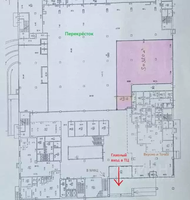 Торговая площадь в Москва 3-я Парковая ул., 24 (320 м) - Фото 1