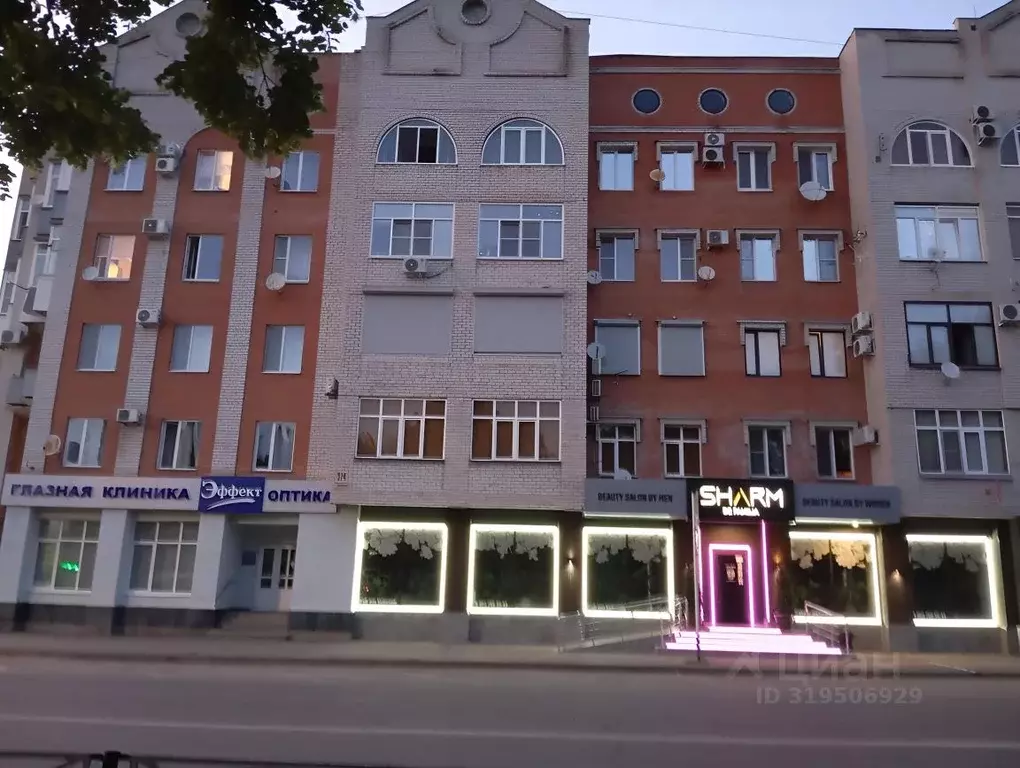 3-к кв. Адыгея, Майкоп Пионерская ул., 374Е (91.3 м) - Фото 0