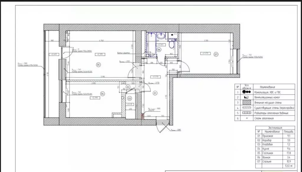 2-к кв. Москва Печорская ул., 3 (53.0 м) - Фото 2