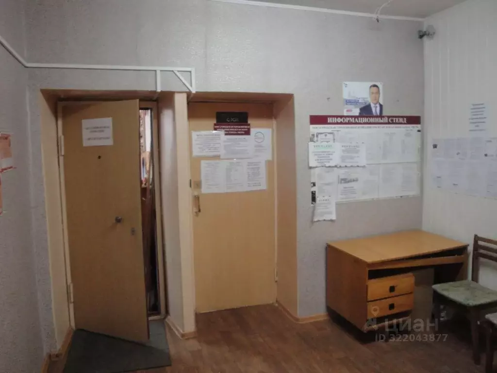 Помещение свободного назначения в Тверская область, Тверь Ржевская ... - Фото 0