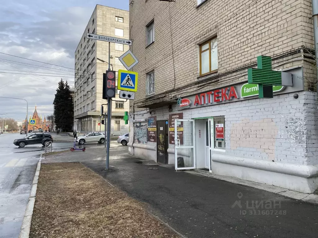 Торговая площадь в Челябинская область, Челябинск ул. Володарского, 28 ... - Фото 0