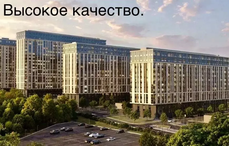 3-к кв. Москва Сколковское ш., 40к1 (71.7 м) - Фото 2