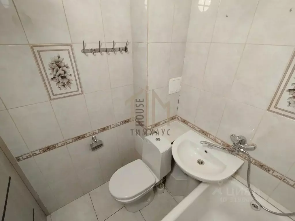 2-к кв. Омская область, Омск ул. Калинина, 6 (48.5 м) - Фото 1