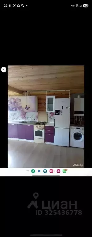 Дом в Московская область, Ленинский городской округ, с. Булатниково ... - Фото 2