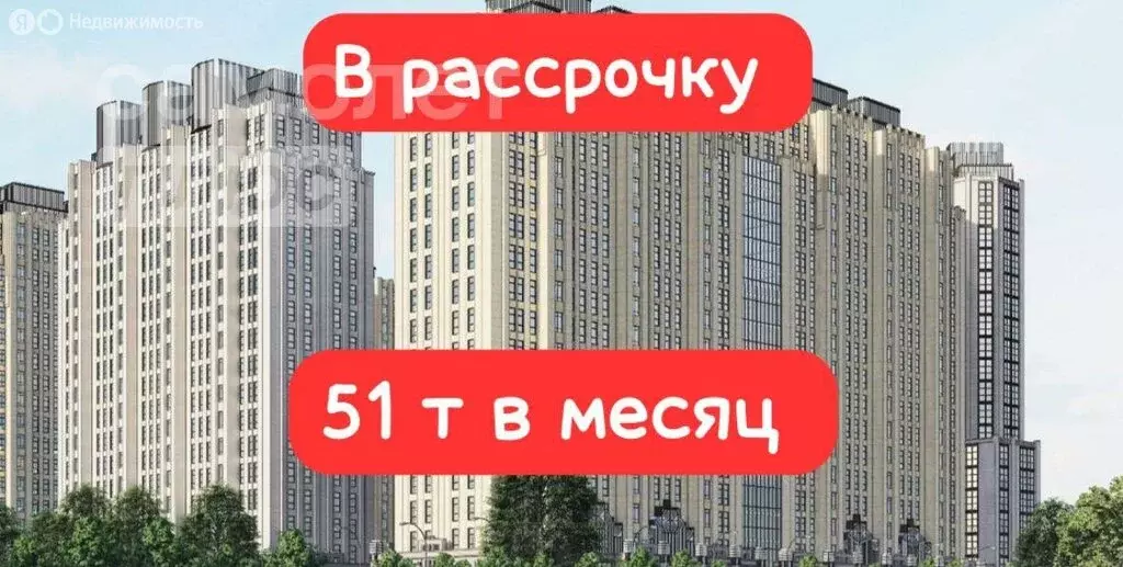 1-комнатная квартира: грозный, улица нурсултана абишевича назарбаева, . - Фото 0