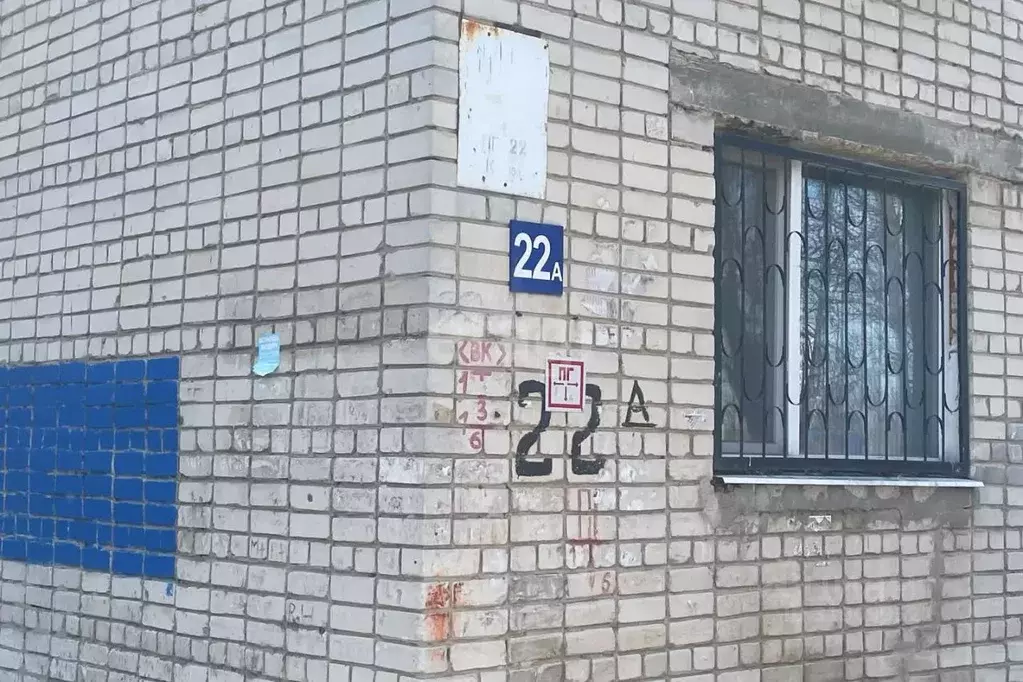 Комната Ульяновская область, Ульяновск Промышленная ул., 22А (18.6 м) - Фото 0