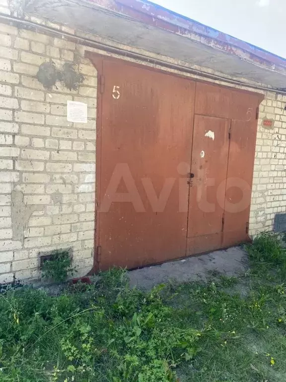 Купить Гараж Брянск Володарский Район Новостройка
