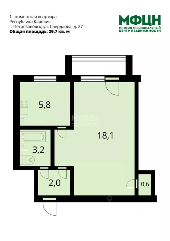 1-к кв. Карелия, Петрозаводск ул. Свердлова, 27 (29.7 м) - Фото 2
