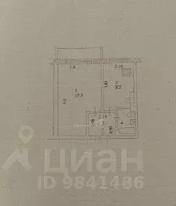 1-к кв. Татарстан, Казань Чистопольская ул., 25 (32.3 м) - Фото 2