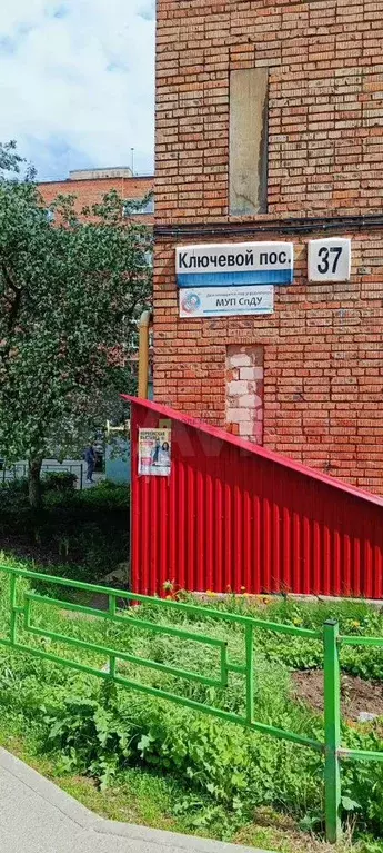 3-к. квартира, 59,6 м, 8/9 эт. - Фото 1