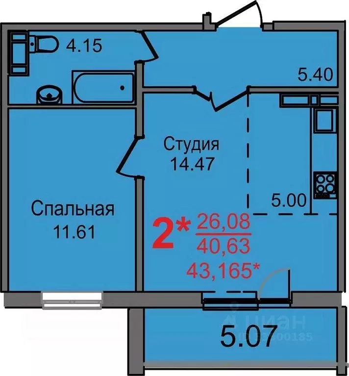 1-к кв. Челябинская область, Челябинск Новороссийская ул., 21а (40.63 ... - Фото 0