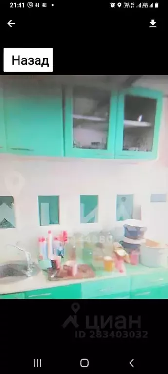 2-к кв. Саратовская область, Саратов ул. Имени К.Г. Уфимцева, 2 (52.0 ... - Фото 1