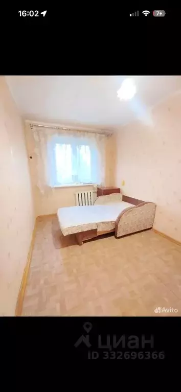 2-к кв. Самарская область, Самара просп. Карла Маркса, 378 (42.4 м) - Фото 2