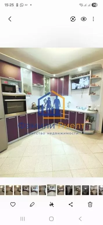 2-к кв. Калужская область, Белоусово г. Жуковский муниципальный округ, ... - Фото 1