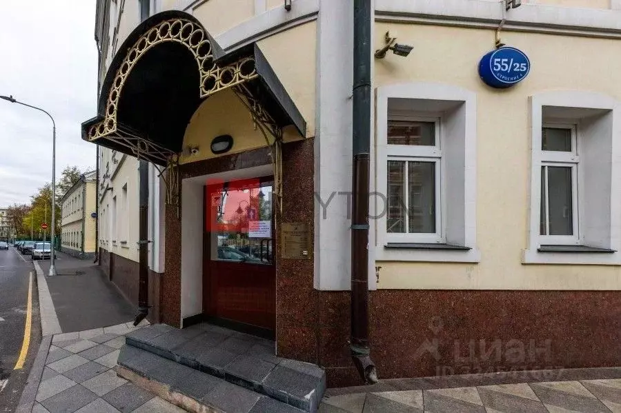 Офис в Москва Пятницкая ул., 55/25С4 (393 м) - Фото 2