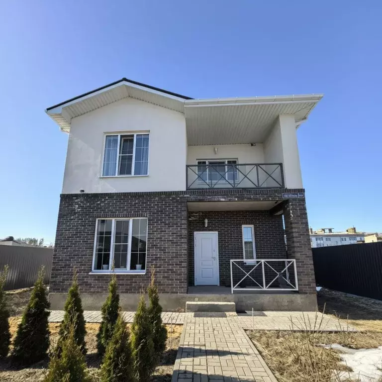 Дом в Воронежская область, Рамонский район, с. Ямное ул. Янтарная, 11А ... - Фото 1