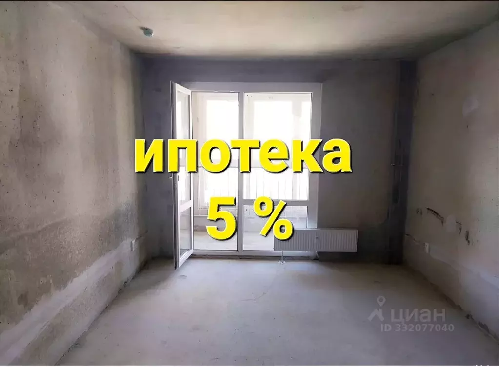 1-к кв. Липецкая область, Липецк ул. Перова, 2В (40.0 м) - Фото 1