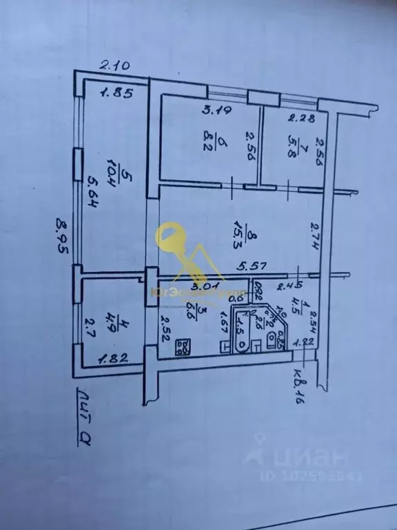 3-к кв. Краснодарский край, Туапсинский муниципальный округ, с. Агой ... - Фото 1