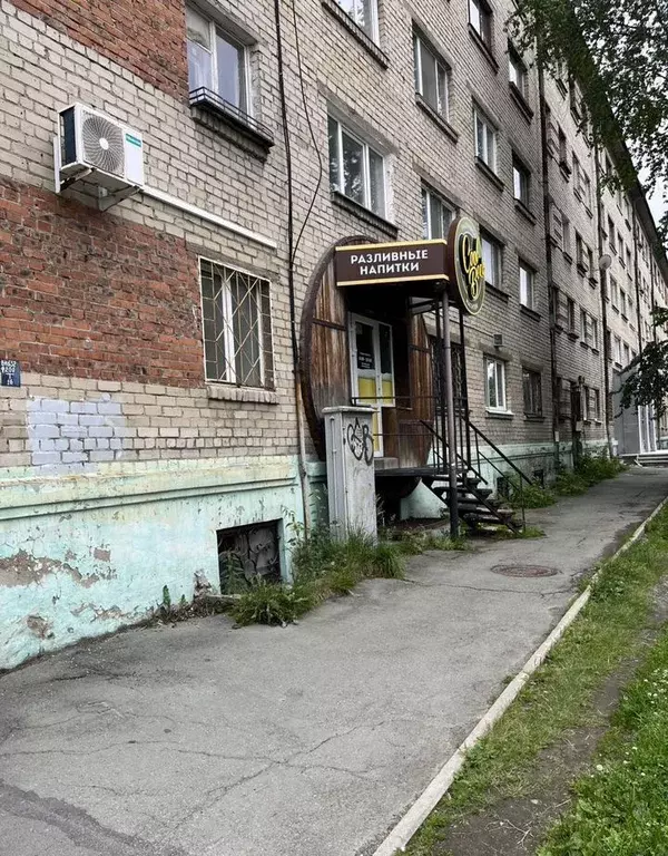 Помещение свободного назначения в Свердловская область, Новоуральск ... - Фото 2