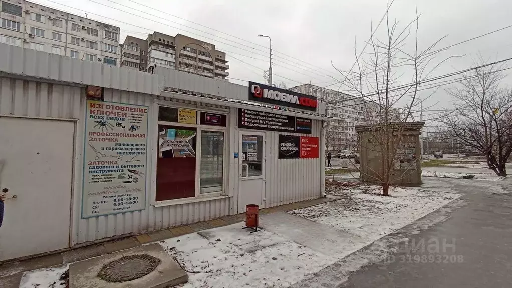 Помещение свободного назначения в Волгоградская область, Волжский ул. ... - Фото 1