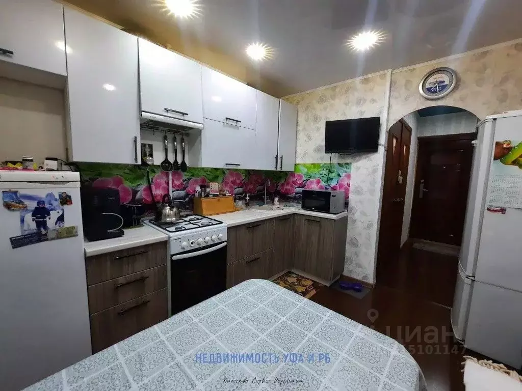 3-к кв. Башкортостан, Уфа Баязита Бикбая ул., 12/2 (67.0 м) - Фото 0
