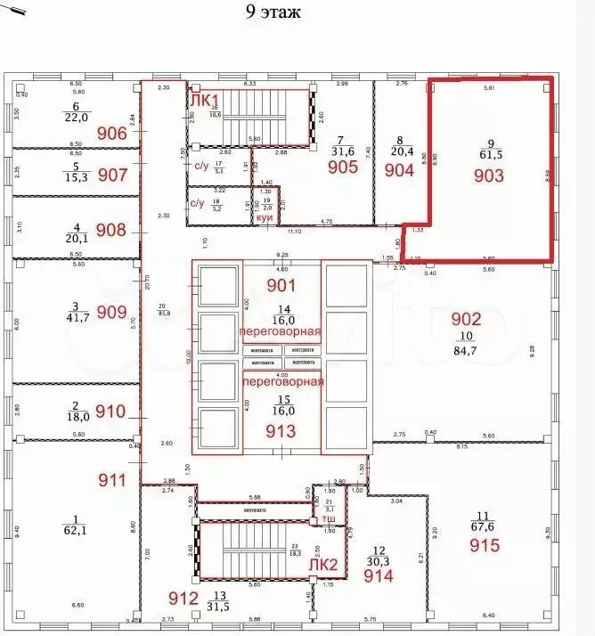 Продажа офиса 61,5 кв.м - Фото 1