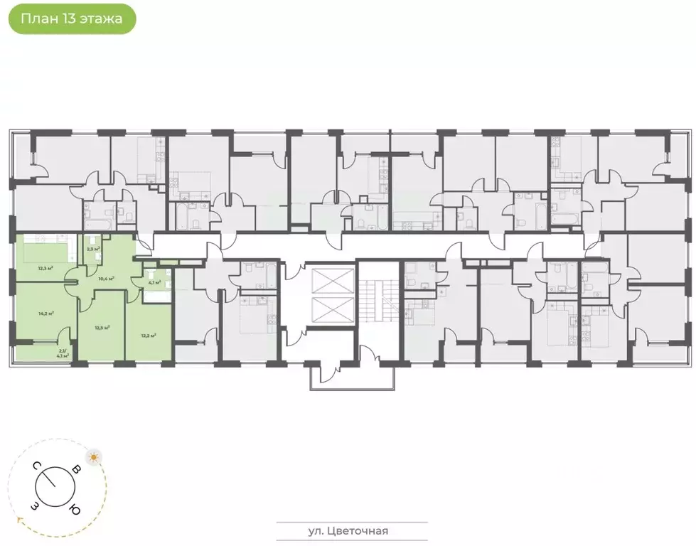 3-к кв. Тверская область, Тверь Соминка мкр,  (70.1 м) - Фото 1