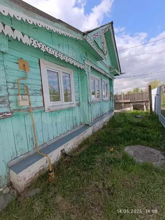 Дом 39 м на участке 6,82 га - Фото 1