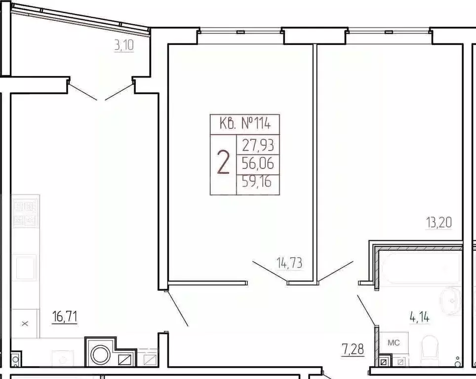 2-к кв. Костромская область, Кострома ул. Александра Зиновьева, 8 ... - Фото 1