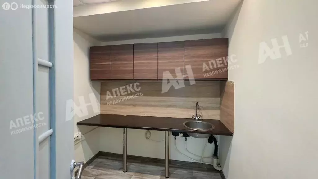 Офис (120 м) - Фото 1