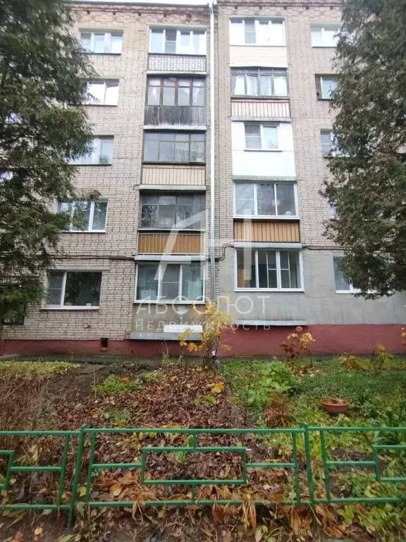 1-к кв. Московская область, Сергиев Посад ул. Симоненкова, 21 (33.0 м) - Фото 1